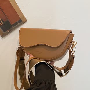 Bags for Women 2023 Summer New Style Simple Casual Shoulder Underarm Bag Niche Fashion Trendy Crossbody Saddle Bag for Women