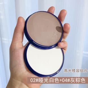 genuine goods maiden home trim plate mother home trim 04 powder shadow nose shadow silhouette V face concealer matte