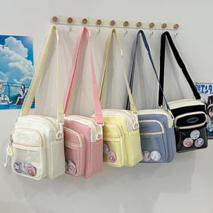 Women's small square bag 2025 new shoulder bag Korean sweet contrast ins wind messenger bag this year's popular pain bag