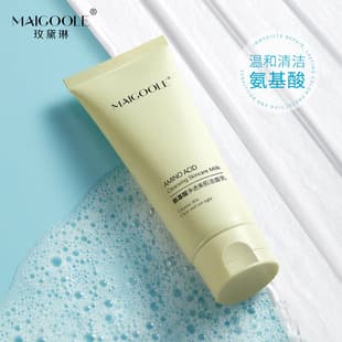 Rose Delaine Amino Acid Purifying Facial Cleanser Gently Cleanses Pores, Hydrates and Moisturizes Facial Cleanser for Men and Women
