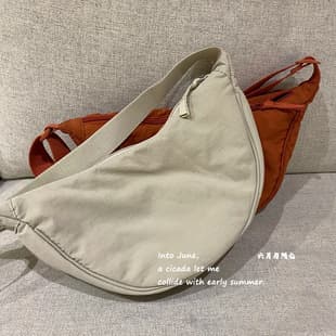 Youjia fitting room same style female messenger bag small red book nylon dumpling bag student shoulder bag cloth bag factory supply
