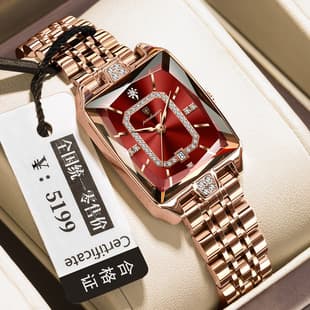 Poedagar/Poedagar 785 Swiss Brand Square Women's Watch New Waterproof Wristwatch Cross-Border in Stock