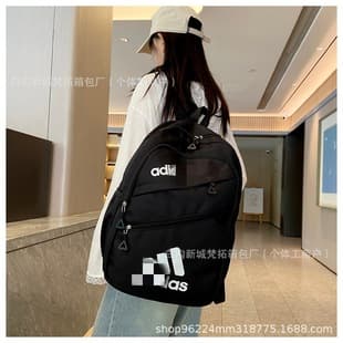 Trendy Brand Student Backpack for Men and Women, New Style, Large Capacity, Versatile, Fashionable, Simple Design, Waterproof