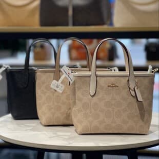 Kou C Brand 26 New Model City15Mini Tote Classic Monogram Versatile Handbag Shoulder Crossbody Basket Bag for Women