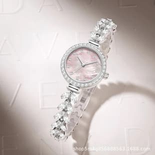 Classic Retro Watch Ladies Mermaid Ocean Heart Light Luxury Fashion High-End Watch