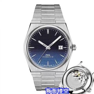 Super Player Prx Transparent Case Fake Mechanical Sweeping Seconds Quartz Men's Watch Business Casual Wristwatch Cross-Border Direct Sales