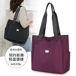 2024 New Style Mother Bag Women's Bag Nylon Shoulder Bag Fashion Large Capacity Handbag Oxford Cloth Tote Bag Wholesale