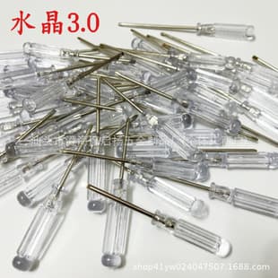 Toy toy delivery small screwdriver eleven crystal transparent batch head full length about 92 mm3.0#2.5#120mm