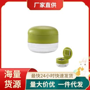 Kitchen-Specific Garlic Press, Mini Garlic Crusher, Garlic Masher, Garlic Chopper, Stainless Steel Garlic Grinder