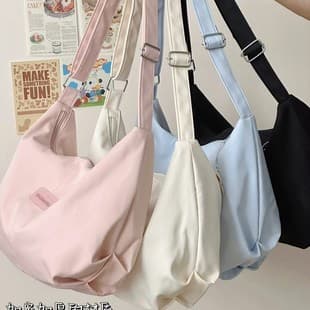 High-value Japanese Ins Large Capacity Shoulder Bag Women's Casual Dumpling Bag College Students' Class Commuter Crossbody Bag
