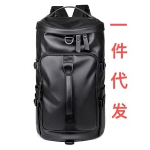 Large Capacity Men's Travel Mountaineering Bag Casual Hand Luggage Bag Dry and Wet Separate Shoe Bin Crossbody Bag Backpack