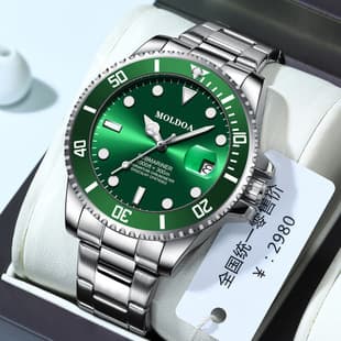 Moldo Green Water Ghost Imitation Mechanical Watch Hollow Watch Men's Luminous Calendar Waterproof Kuaishou Douyin Dropshipping