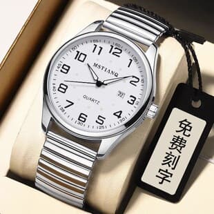 Spring Band Watch for the Elderly for Middle-aged and Elderly Men and Women Large Digital Mom and Dad Couple Waterproof Luminous Quartz
