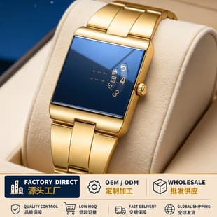 Foreign Trade Cross-Border Square Watches Men's Fashion Quartz Watches Women's Watches Student Watches for Men and Women Tk Amazon Wholesale