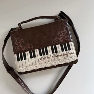 Art Student Commuter Bag, Retro Literary Piano Lace Shoulder Crossbody Bag, Simple Texture Small Briefcase Backpack, Small Size