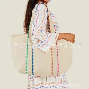 Cross-Border New Travel Large-Capacity Cosmetics Bag - Tote Bag, Fitness Bag, Work and Class Commuter Bag, Girls Canvas