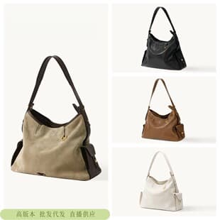 [Same Style as Jiang Qiming] Songshanxia Travel Hobo Bag Large Capacity Single Shoulder Crossbody Laptop Bag