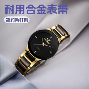 Foreign Trade Simple Strip Scale Men's Watch Fashion Trend Business Elegant British Style Steel Band Quartz Watch for Men