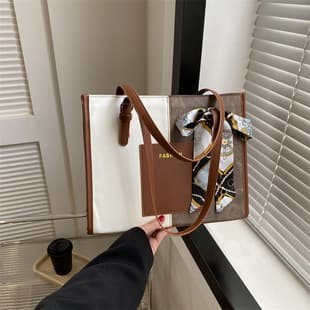 Contrast Color Stitching Large Capacity Bag Women's 2023 All-match New Fashion Shoulder Bag Class Commuter Tote Bag