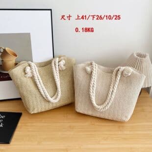 2025 New Trendy Fashion Straw Woven Bag Large Capacity Shoulder Tote Bag Small Fresh Underarm Woven Handbag for Women