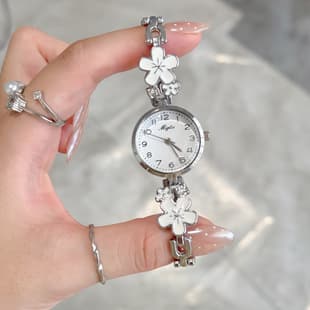 Cherry Blossom Bracelet Women's Watch, Elegant and Unique, Ins-style Bracelet Watch, High-Value Student Quartz Watch, Cross-border Wholesale