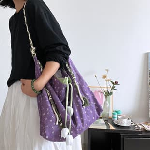 Original Handmade Spring and Summer New Style Lilac Color-Blocking Shoulder Bag, Vintage Floral Cotton Crossbody Bag, Women's Canvas Bag