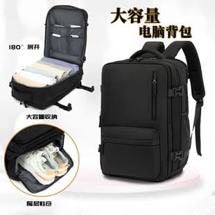 New Multi-compartment Commuter Backpack Unisex Bag Trendy Brand Business Computer Backpack Large Capacity Travel Bag