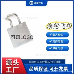 Customized Woven Bag, Large Capacity Women's Shoulder Tote Bag, Fashionable Portable Storage Bag for Women, Custom-Made Cross-Border Knitted Bag