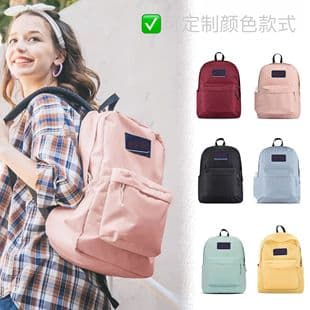 Factory direct support set JS backpack Jasper shoulder bag Qingyang solid color student bag computer bag schoolbag
