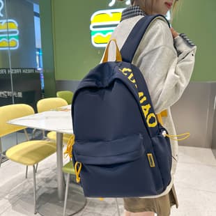 Lightweight Schoolbags for Junior and High School Students, Versatile Casual Backpacks, Same Style for Men and Women, Large-Capacity Backpacks