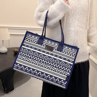 New Style Tote Bag, Large Capacity Shoulder Bag, Women's Commuter Bag, Handbag, Women's Travel Bag, Mommy Bag