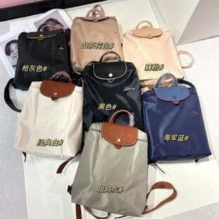 French Longchamp backpack 70th anniversary edition nylon waterproof backpack foldable travel bag large capacity embroidered bag