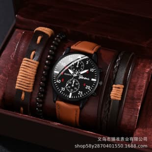 Cross-Border Hot-Selling Men's Watch Set, Versatile and Fashionable Business Quartz Watch, Woven Bracelet Watch, 4-Piece Set Wholesale