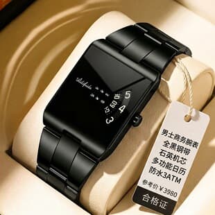 Cross-Border Foreign Trade Technology-Forward Men's Quartz Watch, Square Business Waterproof Popular Model with Steel Band, Niche Men's Wristwatch