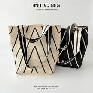 Simple Large-Capacity Shopping Bag Striped Commuter Knitted Bag Fashionable New Tote Bag Travel Shoulder Bucket Bag for Women