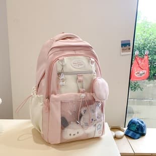 Primary School Schoolbag Girl's High Color Value Pink Junior High School Girl's Small Food Pain Bag Cute Large Capacity Backpack