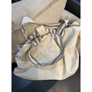 Lili Taro 2026 Summer New Casual Simple Double Strap Embroidered Large Capacity Canvas Bag for Women Trendy