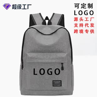 Cross-Border Fashion Student Schoolbag, Large-Capacity Casual Computer Backpack, Can Be Printed with Logo, High-End Oxford Cloth Backpack