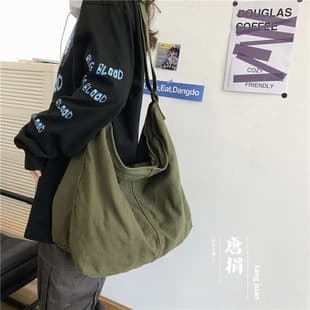 Japanese and Korean Simple Lazy Style Literary Washed Canvas Bag Large Capacity Crossbody Bag Student Shoulder Bag Casual Shopping Bag