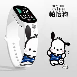 New Parchal Dog Cartoon Electronic Watch Pupil Cute Children Cartoon Printed LED Sports Watch Wholesale