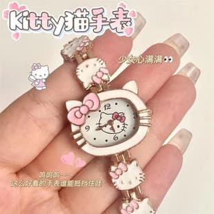 Cute Girly Cartoon Kt Cat Student Watch, Gift for Best Friend, Sanrio Hello Kitty Electronic Watch with High Aesthetic Value