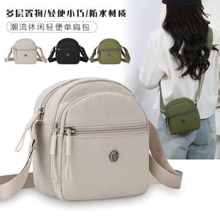 Crossbody Small Square Bag Women's Nylon Cloth Bag 2025 Spring New Simple Lightweight Shoulder Bag Multi-Layer Casual Cosmetic Bag