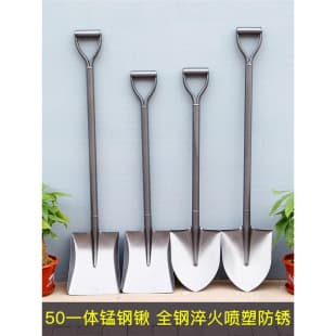 Shovel Manganese Steel Shovel Agricultural Small Shovel Household Flower Planter Gardening Tools Outdoor Vegetable Digging Artifact Large Shovel