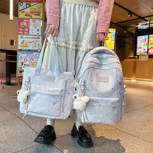 New Korean-Style Ins High-Appearance School Bag with Forest-Themed Stars and Sweet Style for Primary and Secondary School Students in Grades 3-6, Two-Piece Backpack Set