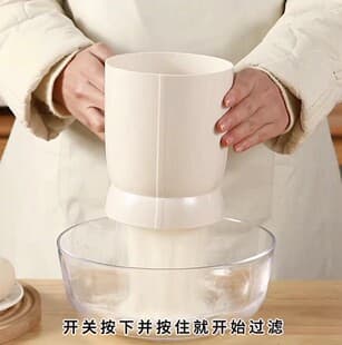 Cross-Border Electric Flour Sifter, Sugar Powder Sieve, Filter Net, Baking Gadget, Multifunctional Flour Sifter, Portable Sieve
