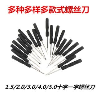 Small Screwdriver Set with Phillips, Flathead, Torx, and Other Bits for Phone Disassembly, Watch Repair, Toy Assembly, and Mini 3.0/2.0 Sizes