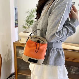 Sports Crossbody Bag for Women, Large Capacity Drawstring Bucket Bag, Light Luxury High-End Japanese Style Color-Blocking Niche Bag for Women, Foreign Trade