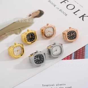 [Ring Watch] New Hot Square Ring Watch AliExpress Amazon Foreign Trade Explosions See Time