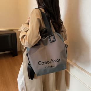 This Year's Popular Large-Capacity Backpack Women's Casual Trendy Travel Tote Bag Portable Multi-Functional Backpack