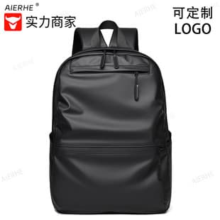 Cross-Border Waterproof Leather Film Backpack, Large Capacity Casual Student Backpack, Men's Backpack, Travel Business Backpack, Men's Style